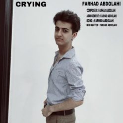 دانلود آهنگ فرهاد عبدالهی گریه